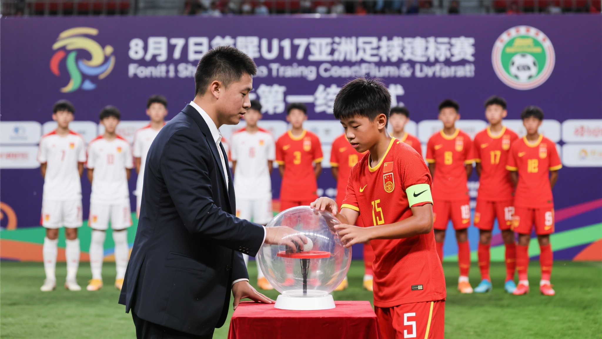 Leyu·乐鱼体育-平台介绍