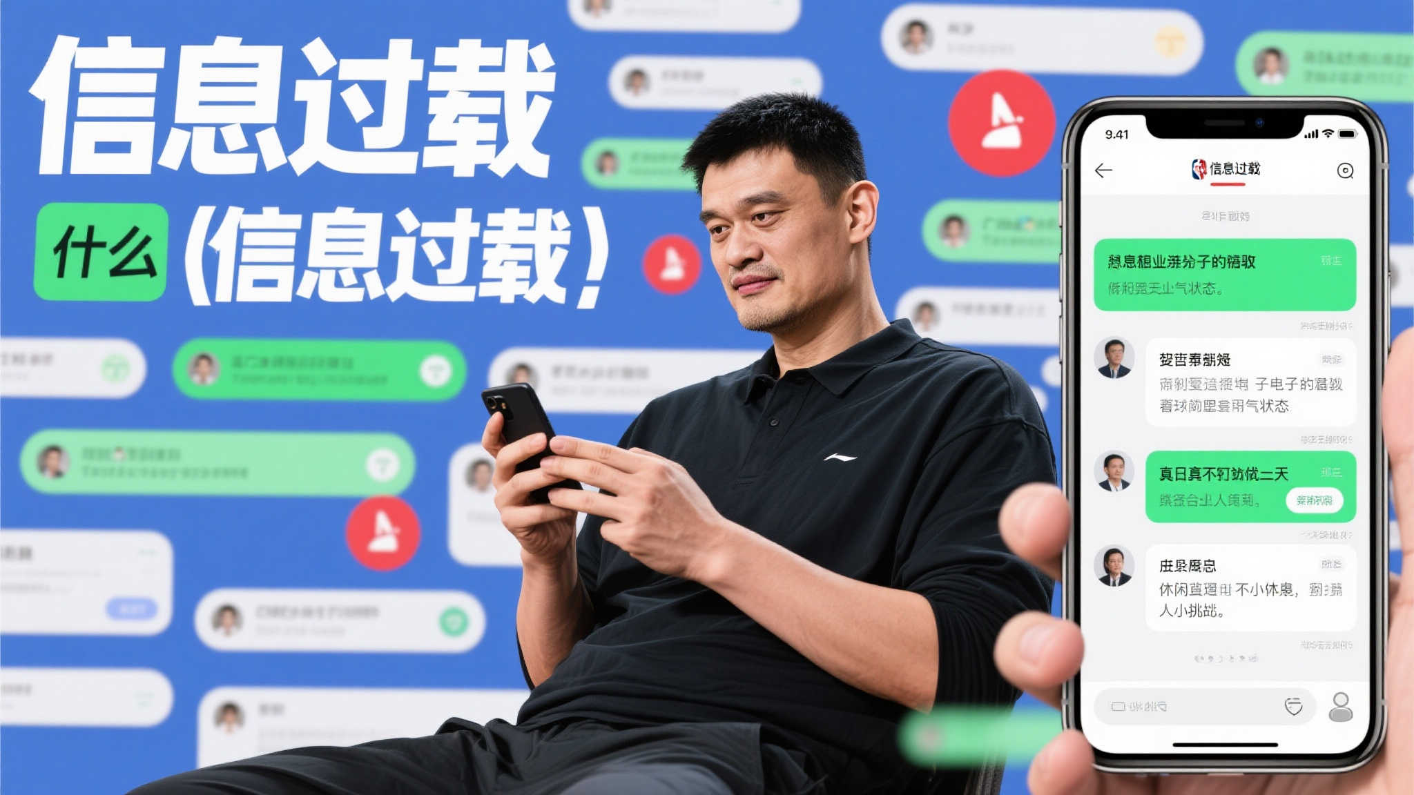 Leyu·乐鱼体育-平台介绍