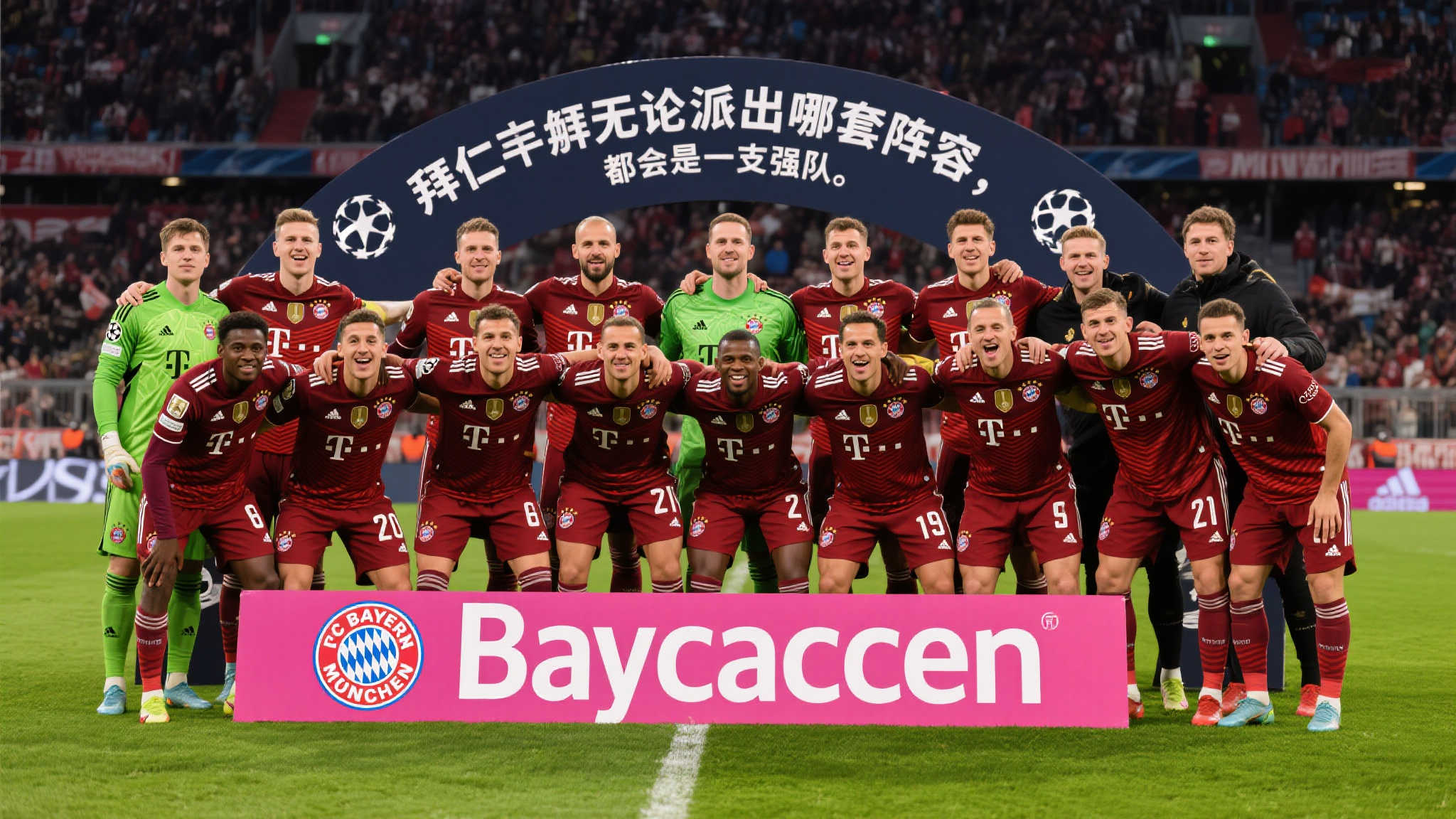 Leyu·乐鱼体育-平台介绍