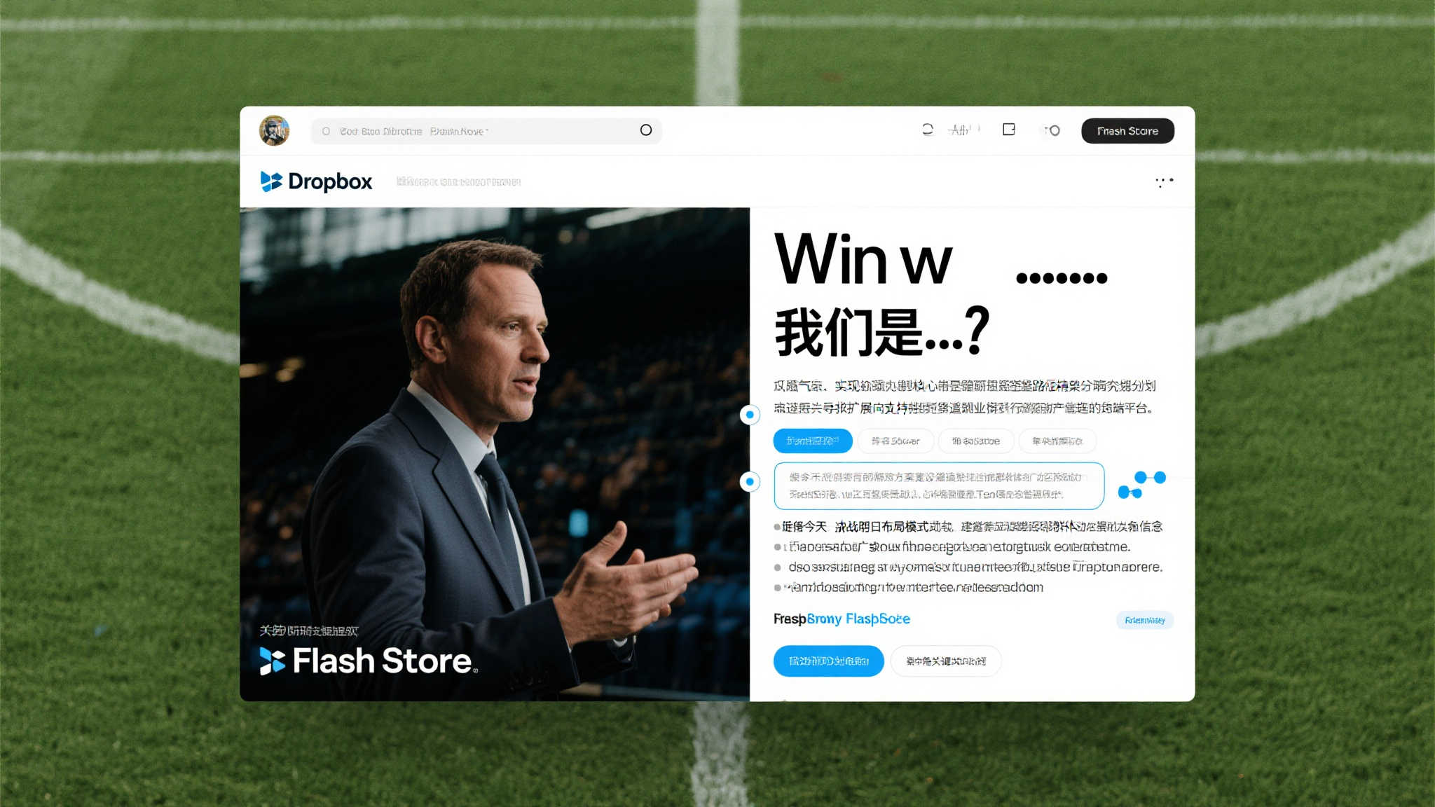 Leyu·乐鱼体育-平台介绍